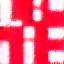 Pinterest logo